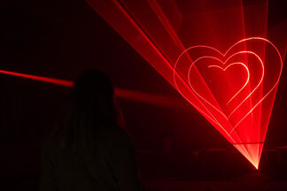 Herzergreifende Lichtshow